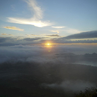 Photo de Bali - Le volcan